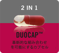 2 / 1 - DUOCAP™
